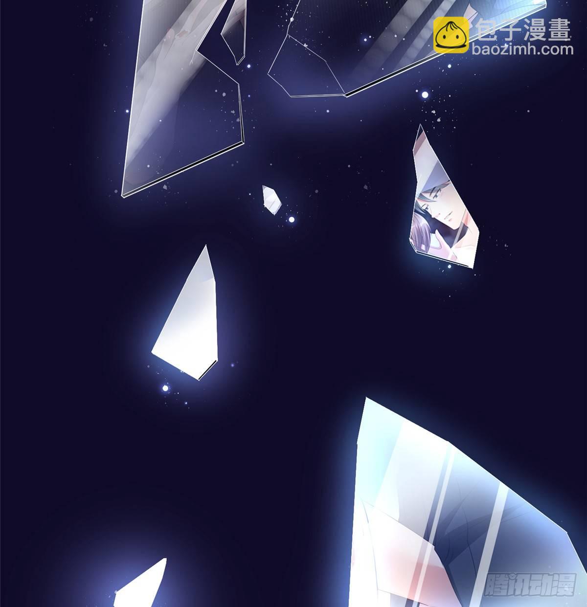 《试婚老公，要给力》预告 第10页