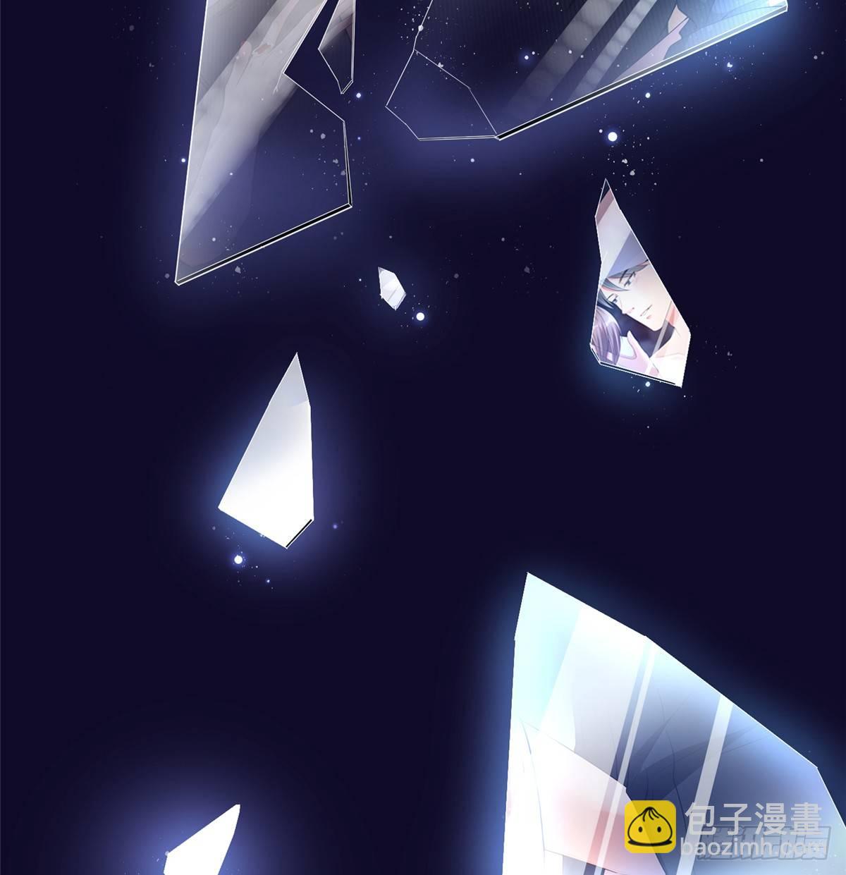 《试婚老公，要给力》预告 第10页