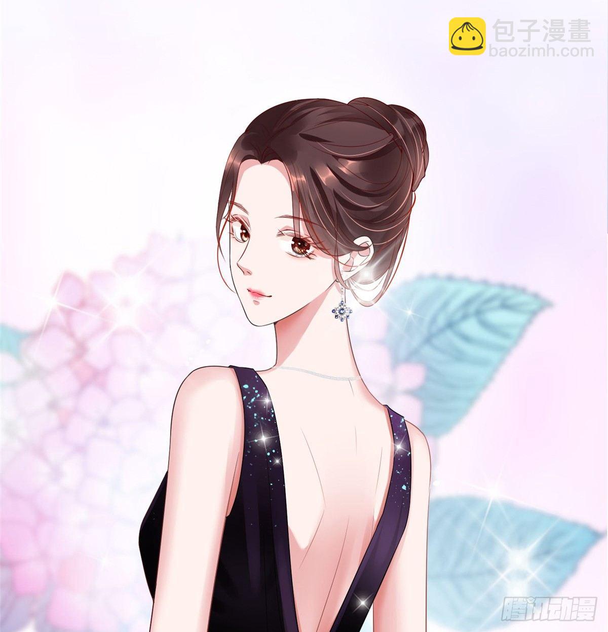 《试婚老公，要给力》预告 第26页