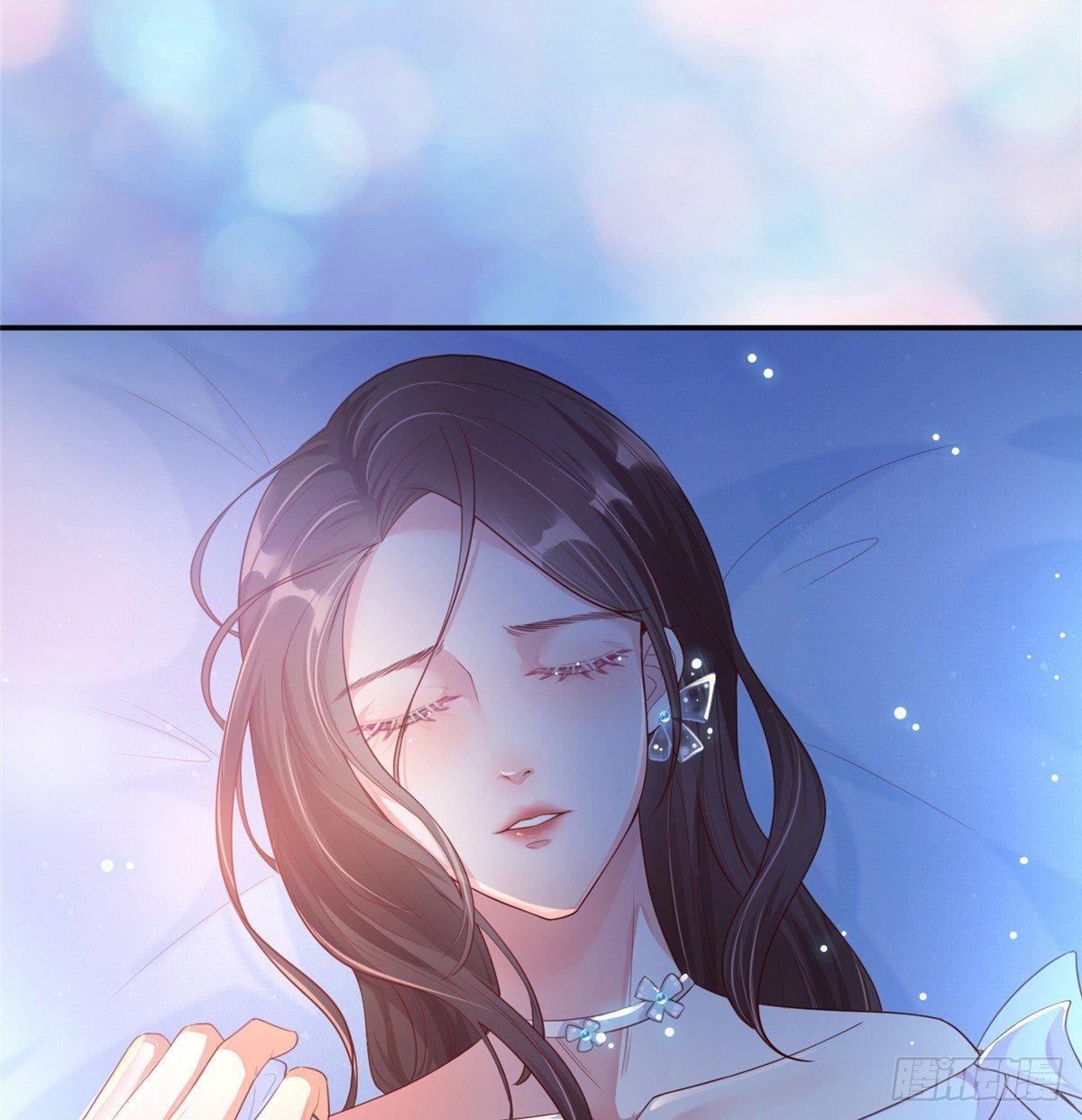 《试婚老公，要给力》预告 第2页