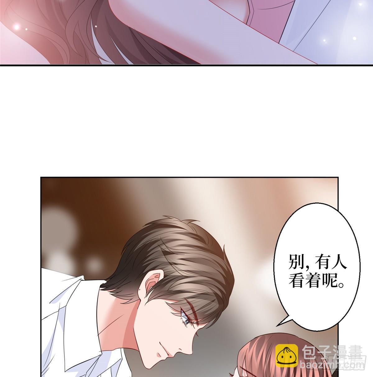 《试婚老公，要给力》预告 第38页