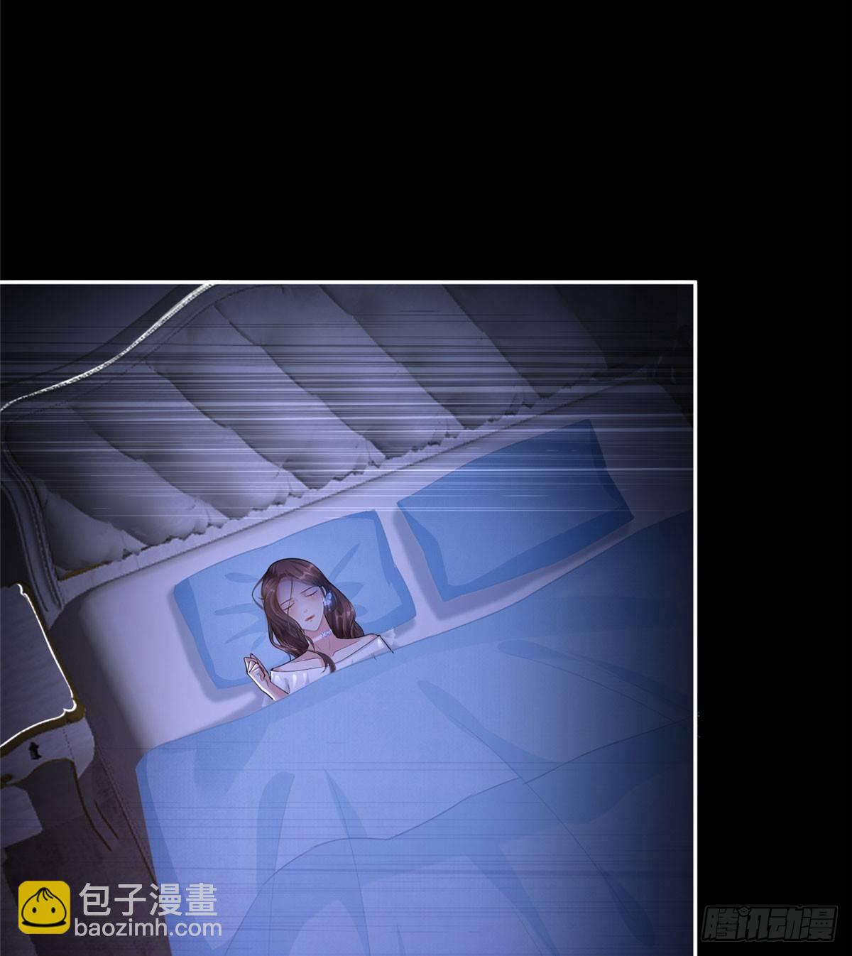 《试婚老公，要给力》第一话 我向路人求婚了 第30页