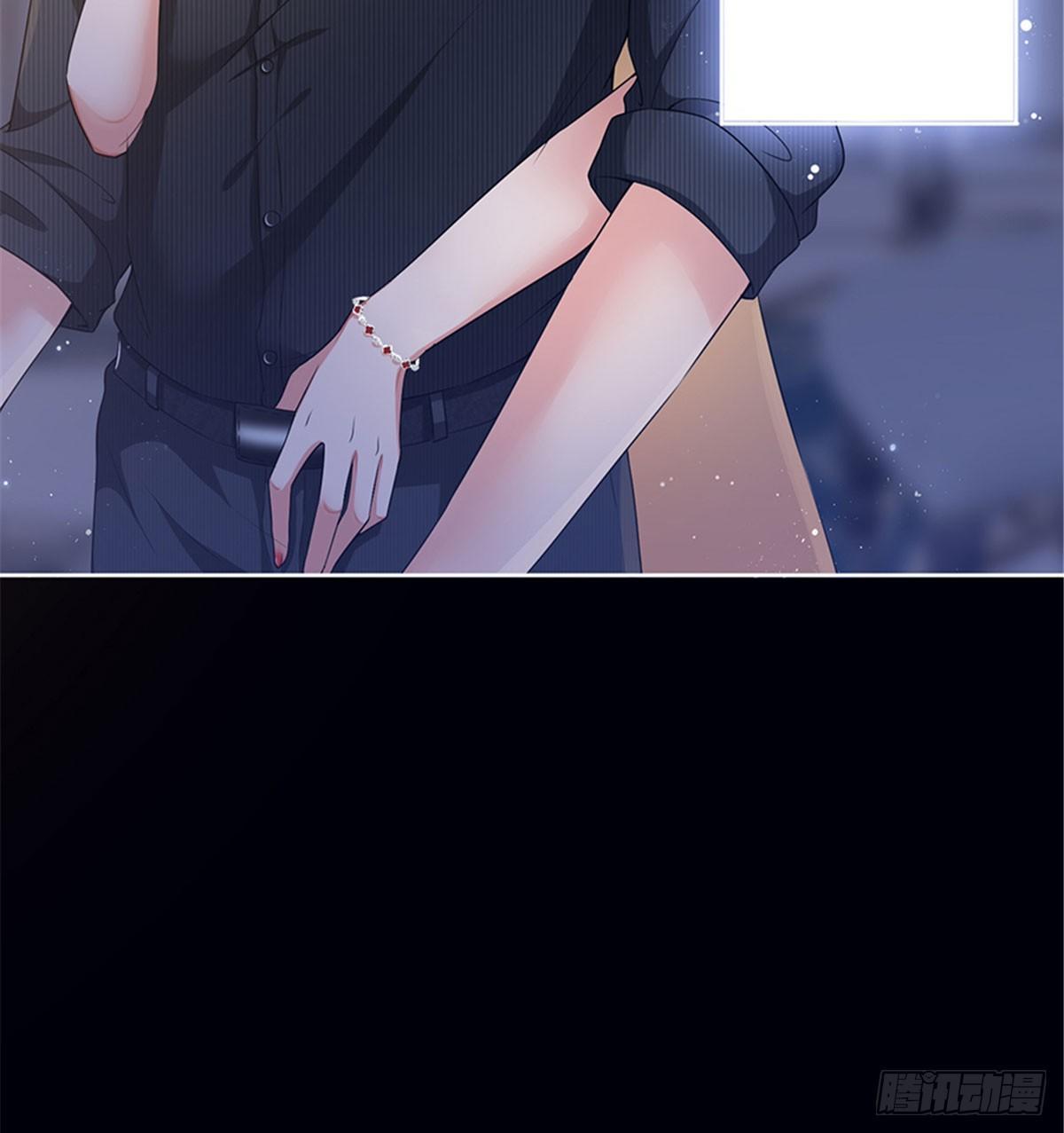 《试婚老公，要给力》第一话 我向路人求婚了 第16页