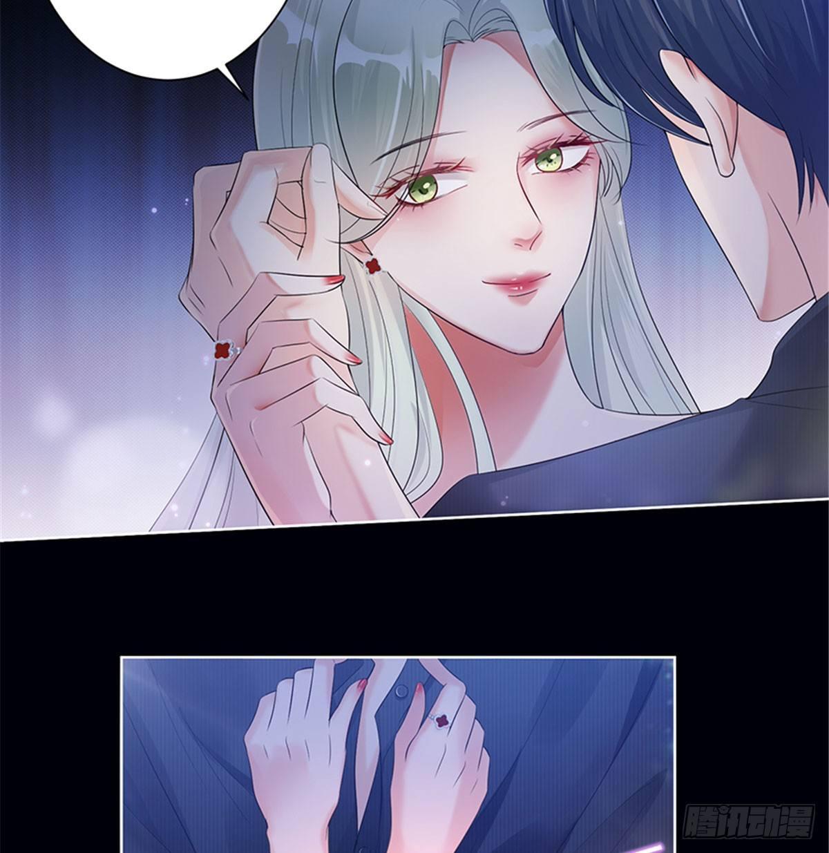 《试婚老公，要给力》第一话 我向路人求婚了 第21页