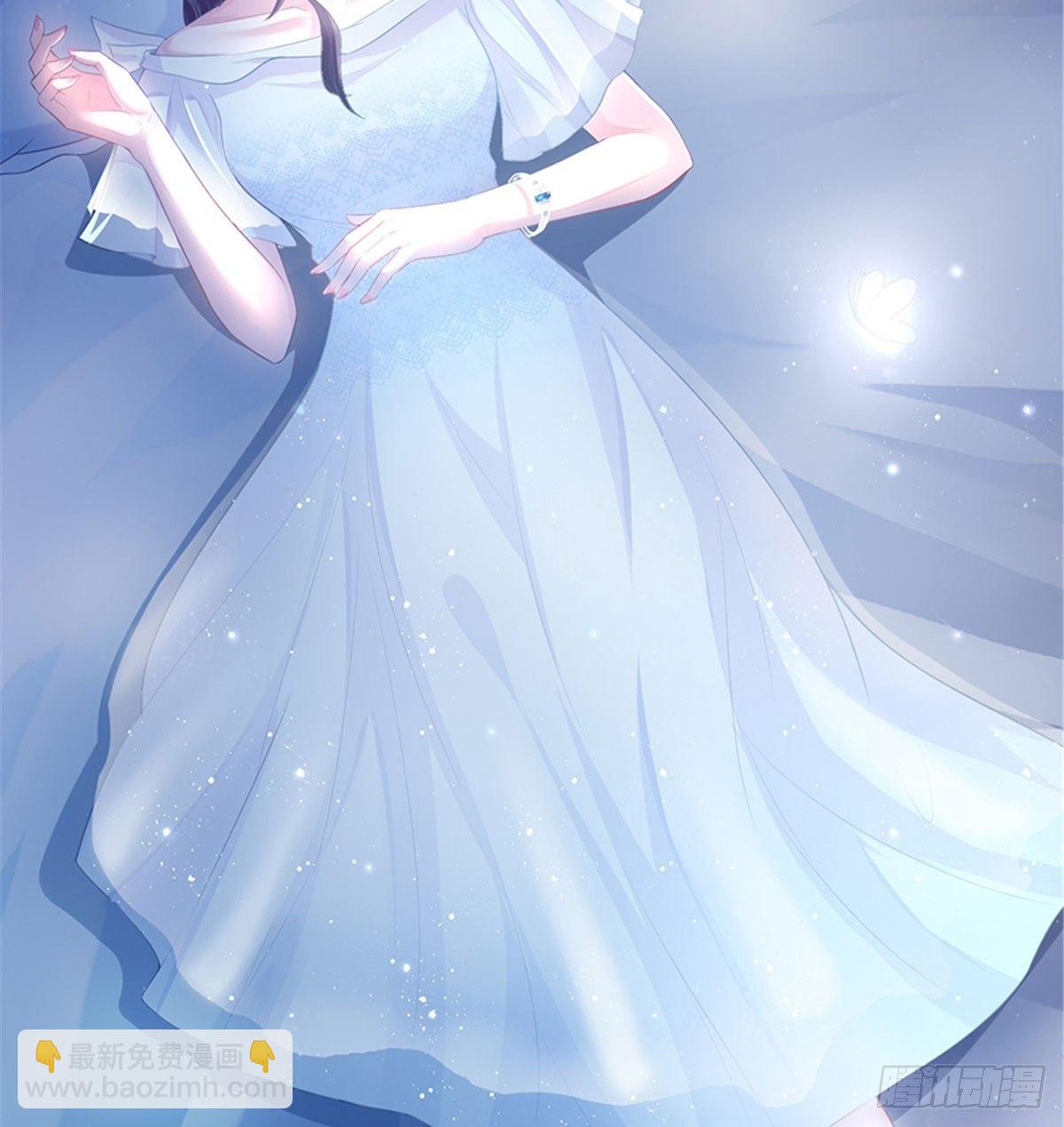 《试婚老公，要给力》第一话 我向路人求婚了 第6页