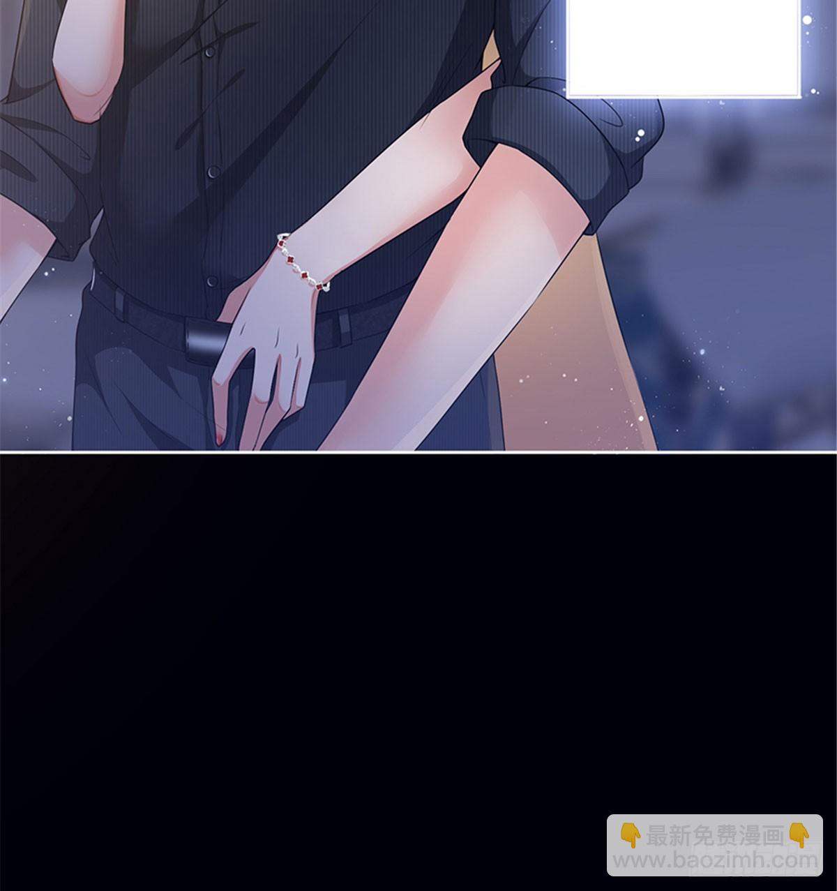 《试婚老公，要给力》第一话 我向路人求婚了 第16页