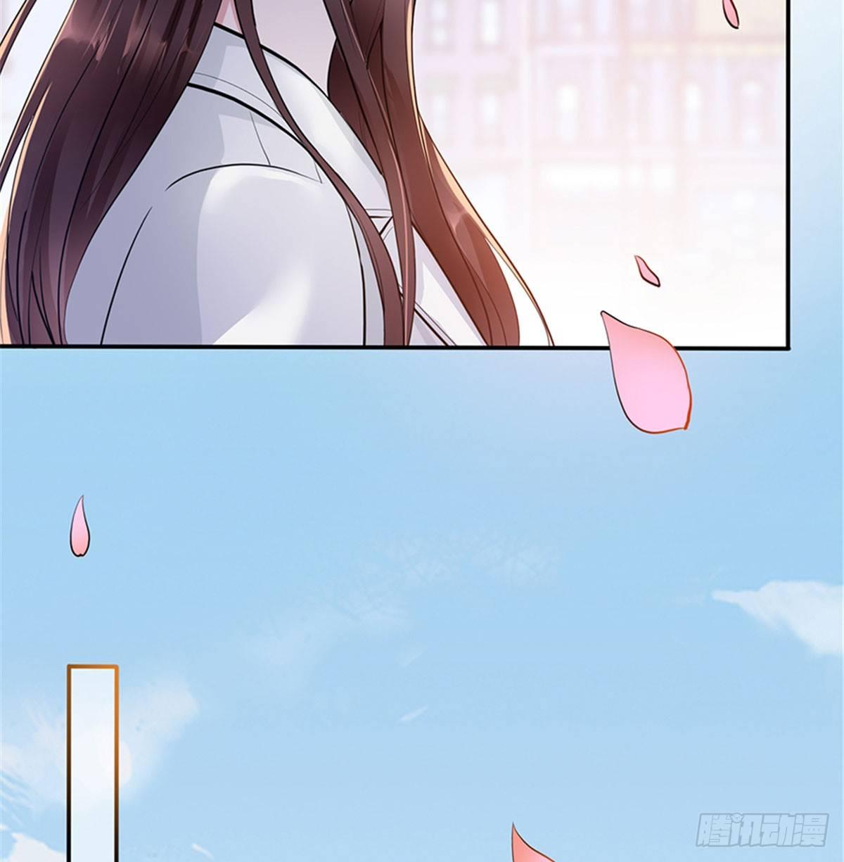 《试婚老公，要给力》第二话 渣男的要求 第13页