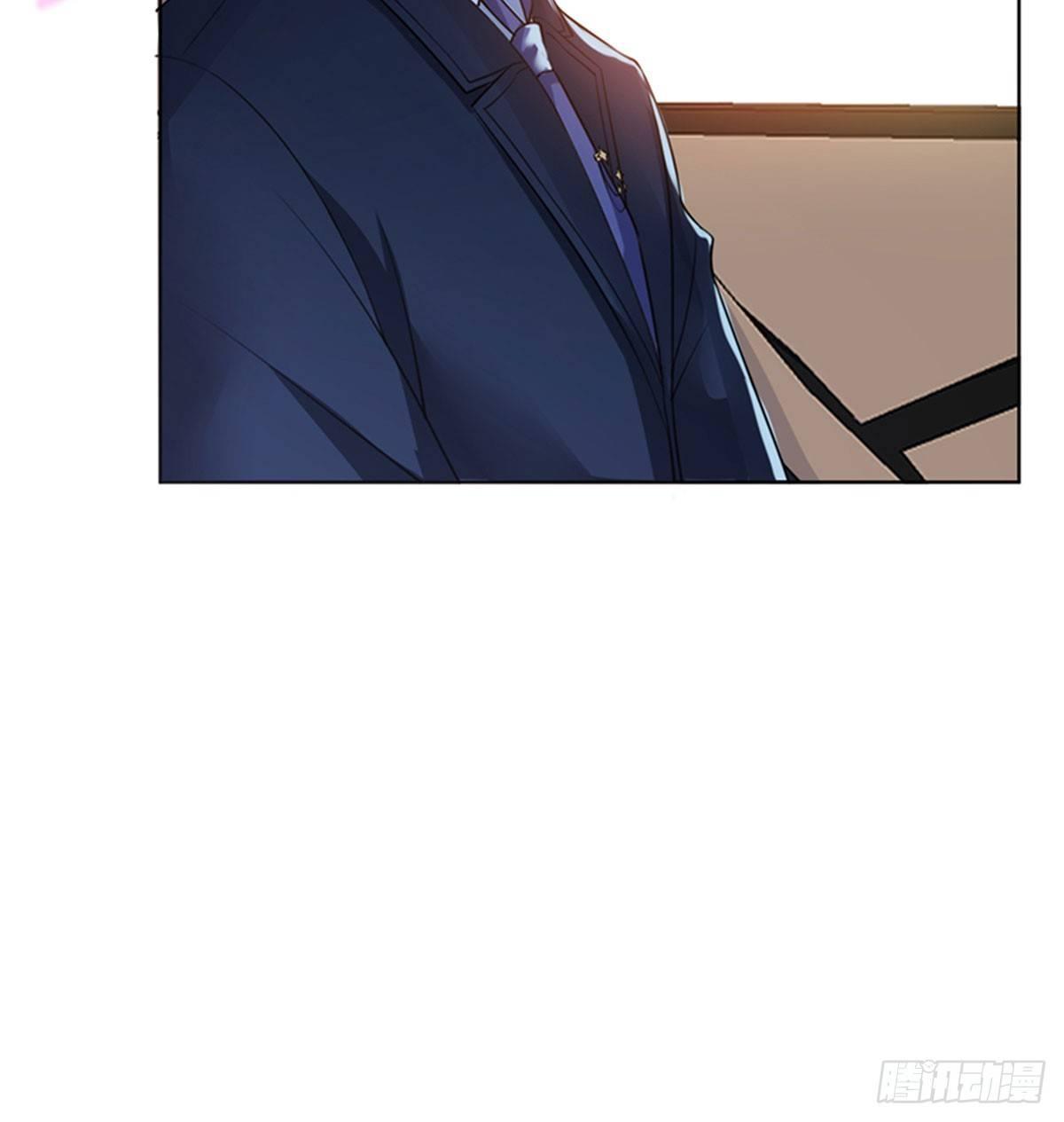 《试婚老公，要给力》第二话 渣男的要求 第26页