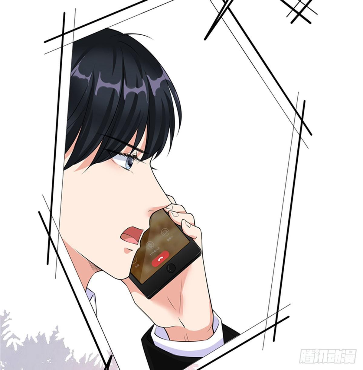 《试婚老公，要给力》第二话 渣男的要求 第38页