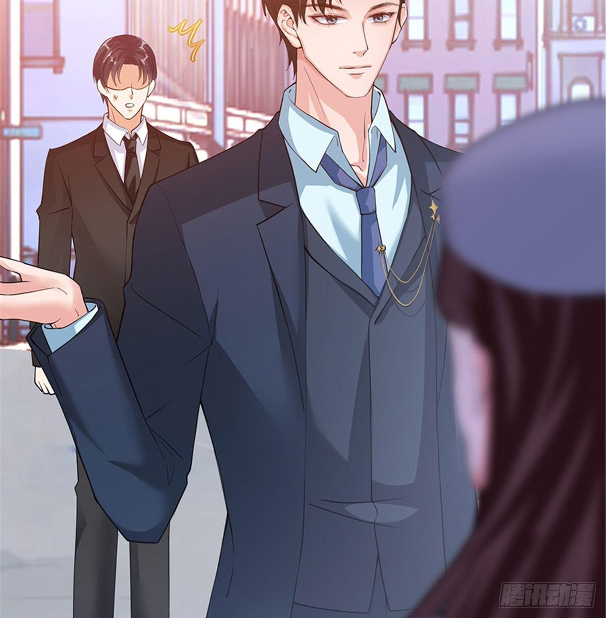 《试婚老公，要给力》第二话 渣男的要求 第3页