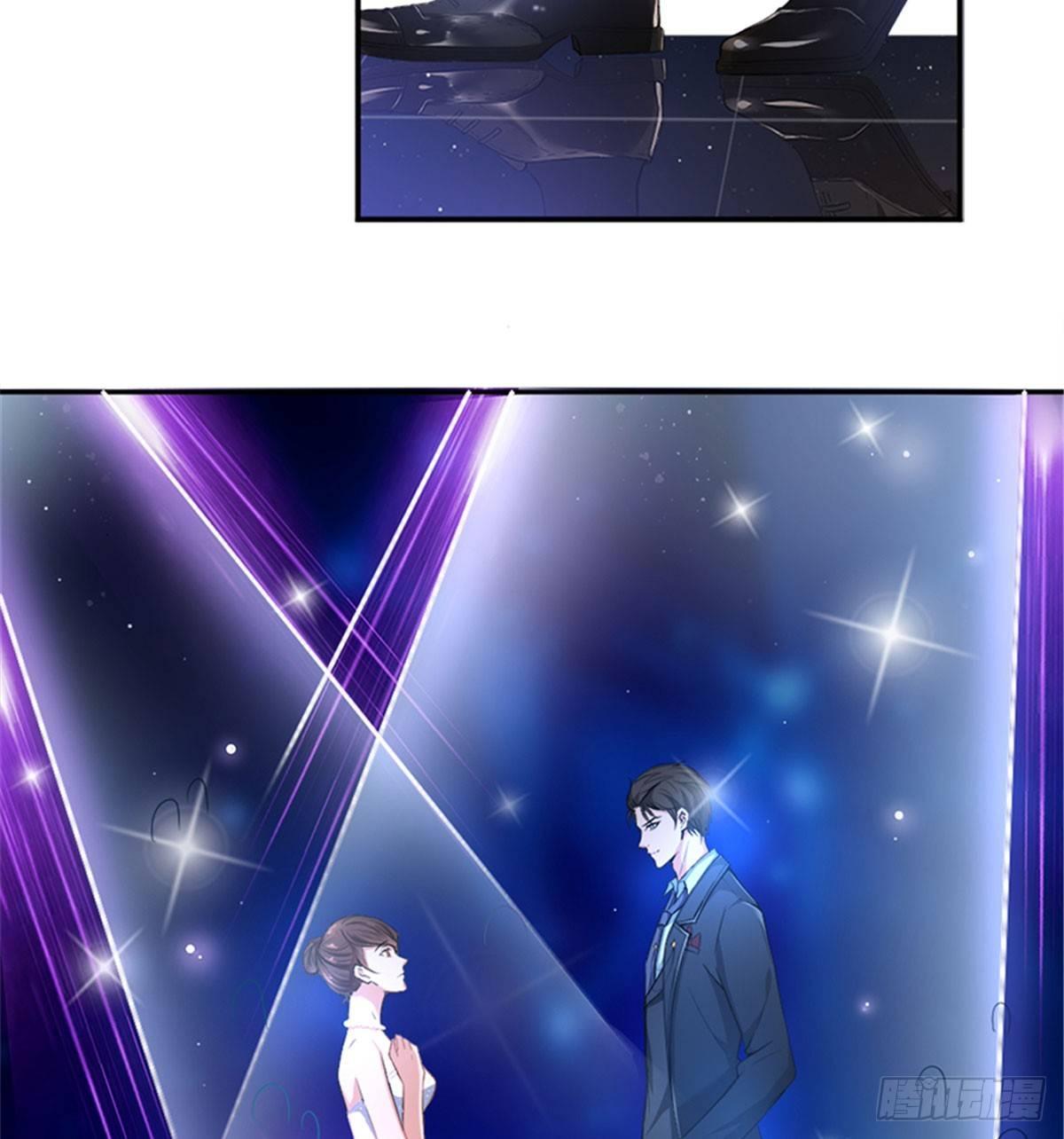 《试婚老公，要给力》第三话 护妻狂魔上线 第22页