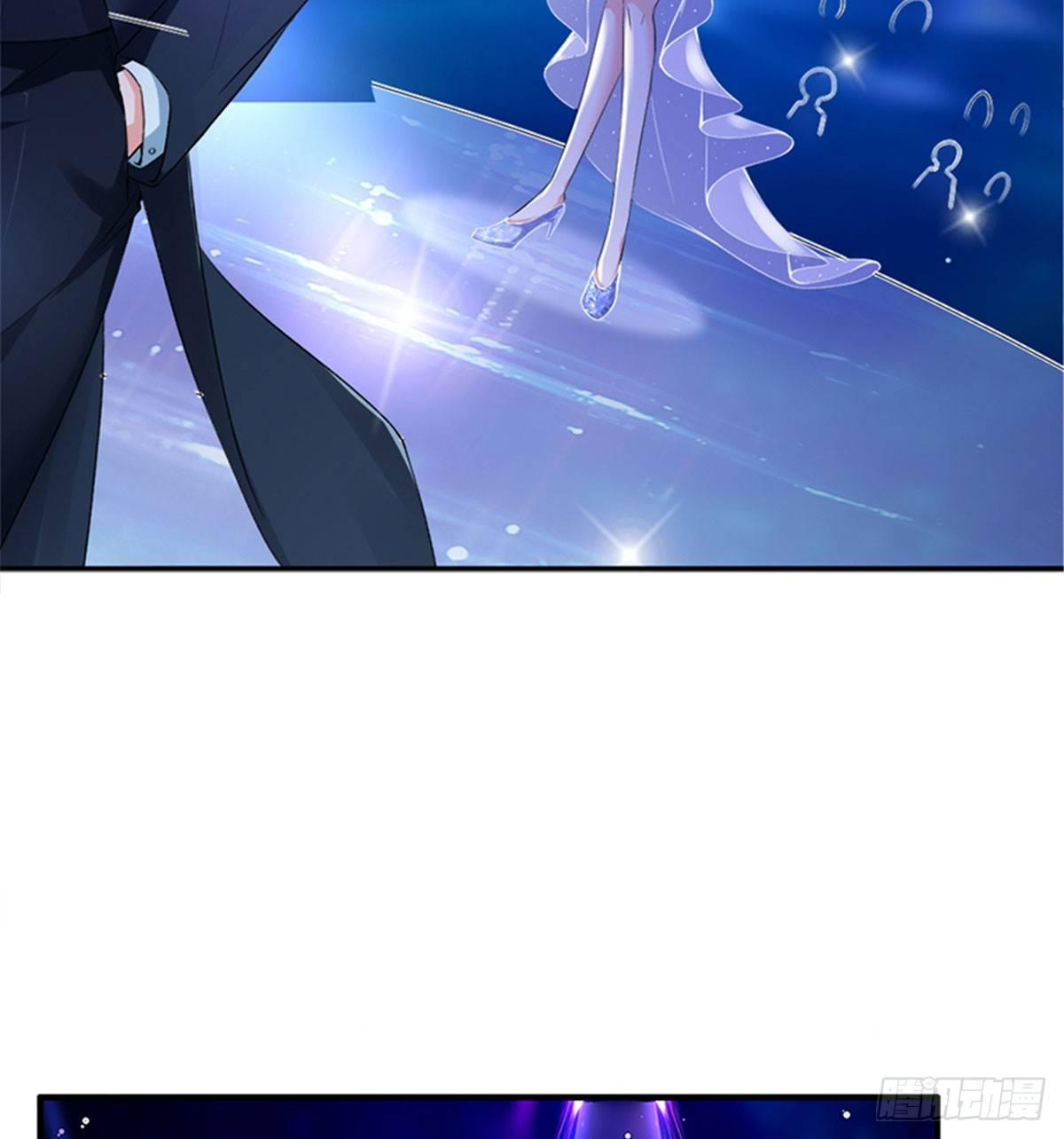 《试婚老公，要给力》第三话 护妻狂魔上线 第32页