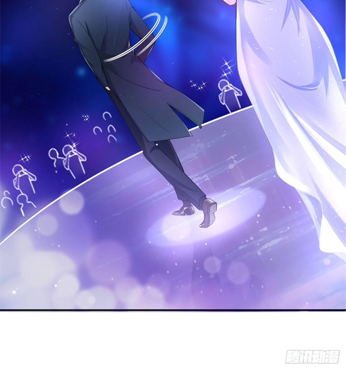 《试婚老公，要给力》第三话 护妻狂魔上线 第29页