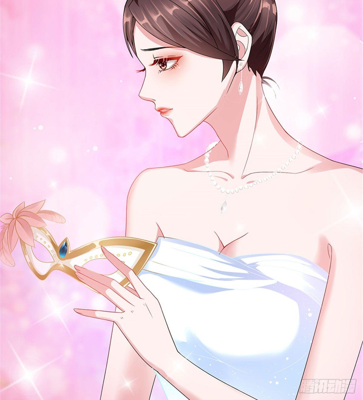 《试婚老公，要给力》第三话 护妻狂魔上线 第5页
