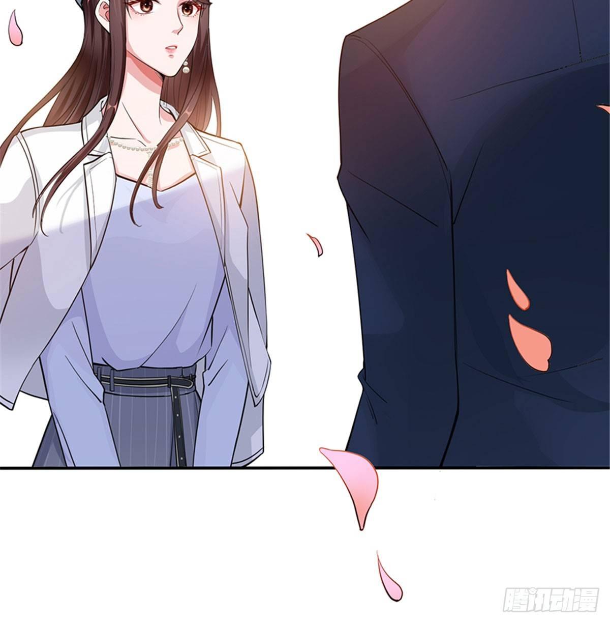 《试婚老公，要给力》第二话 渣男的要求 第11页