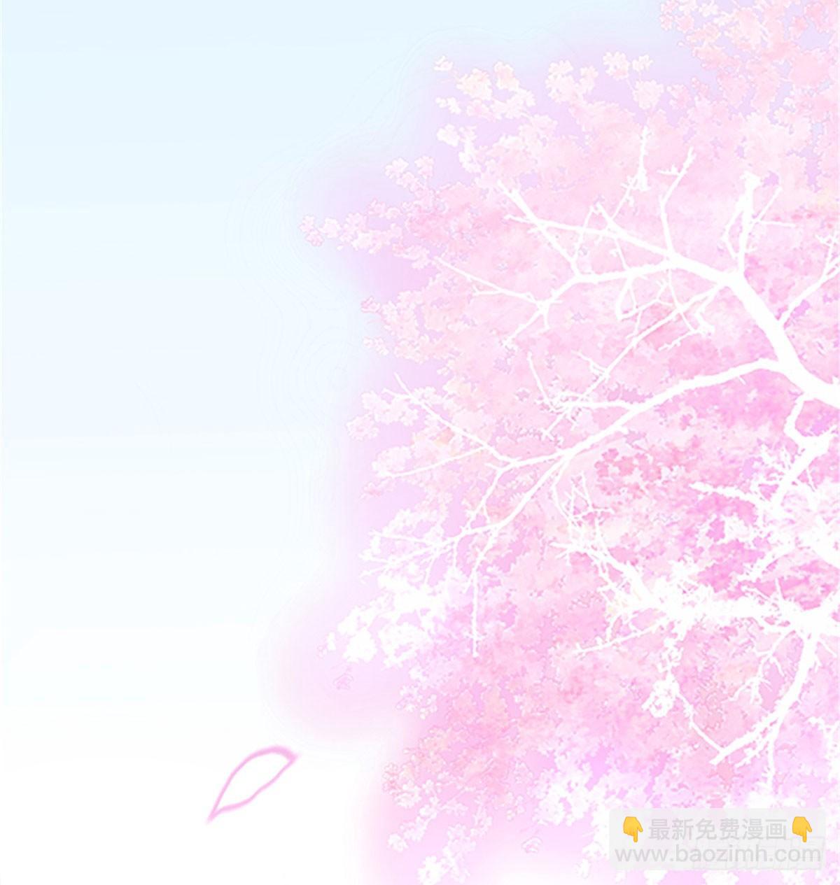 《试婚老公，要给力》第二话 渣男的要求 第23页