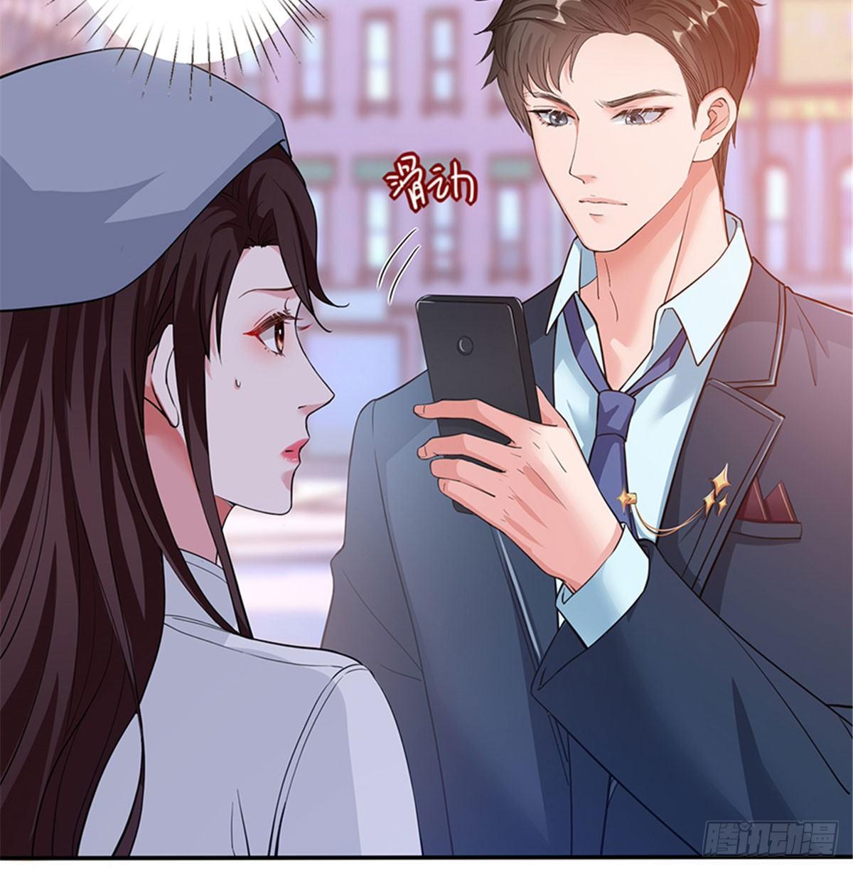 《试婚老公，要给力》第二话 渣男的要求 第7页