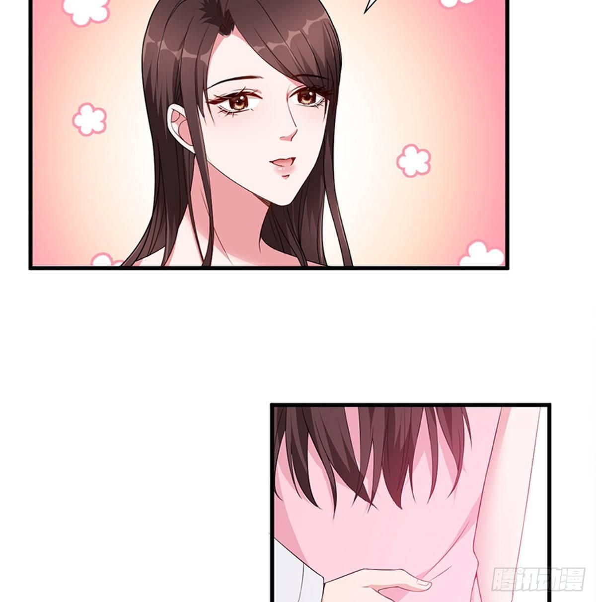 《试婚老公，要给力》第五话 叫声老公听听 第25页