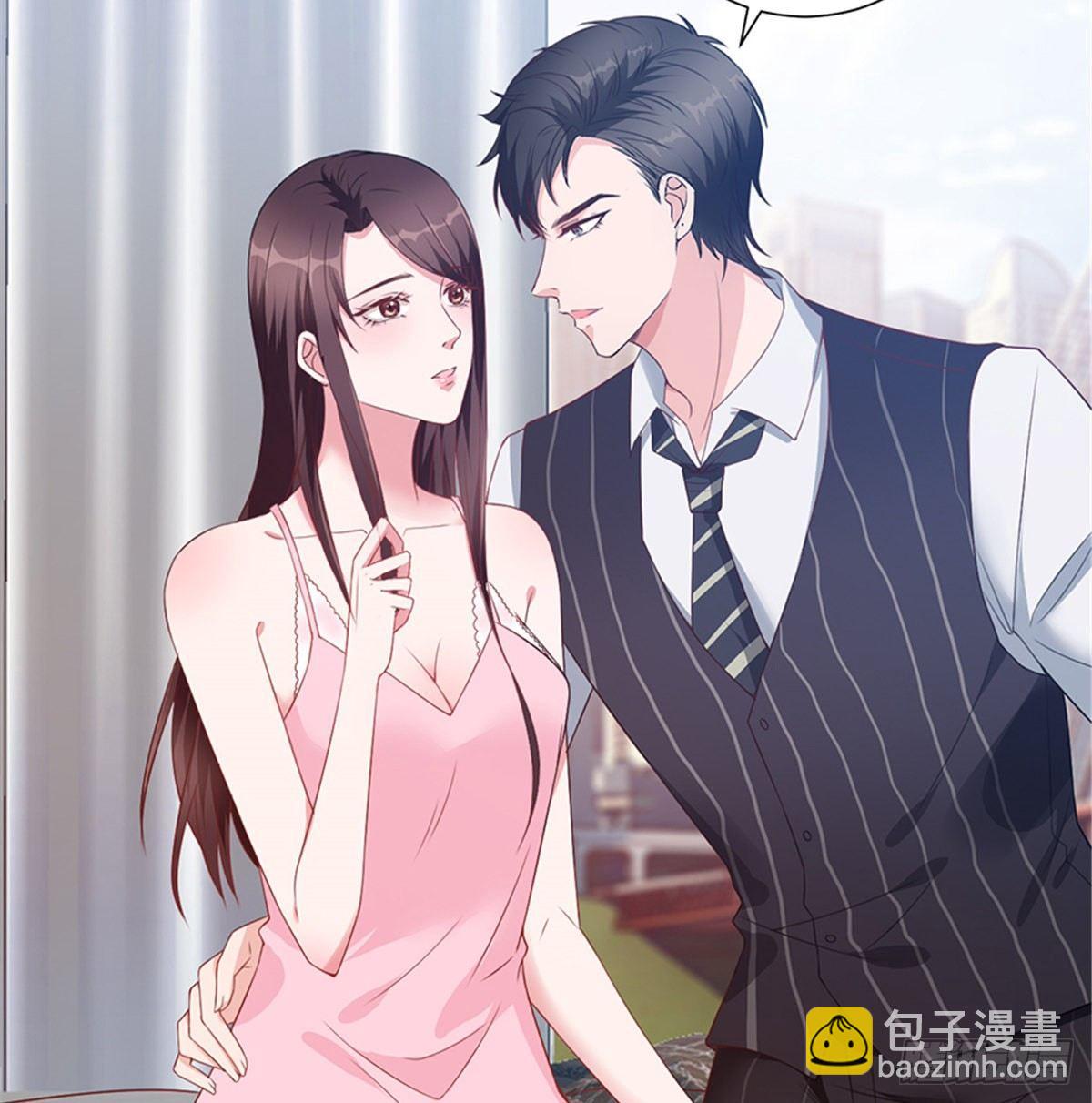 《试婚老公，要给力》第五话 叫声老公听听 第27页