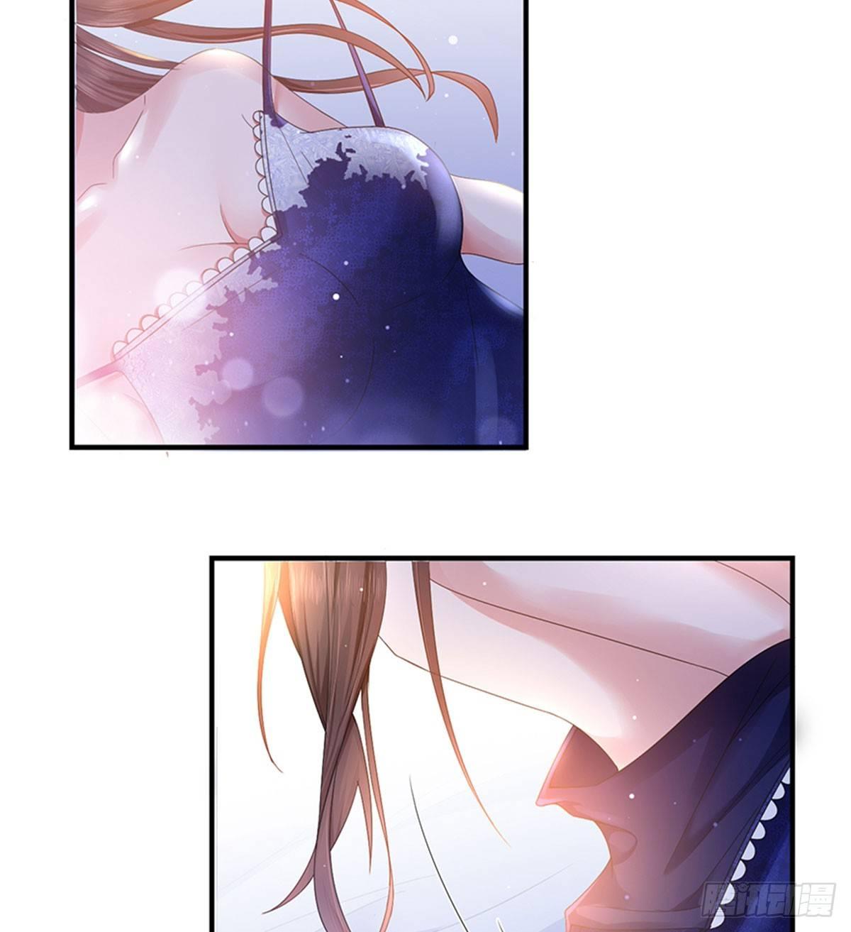 《试婚老公，要给力》第四话 羞羞的新婚夜 第18页