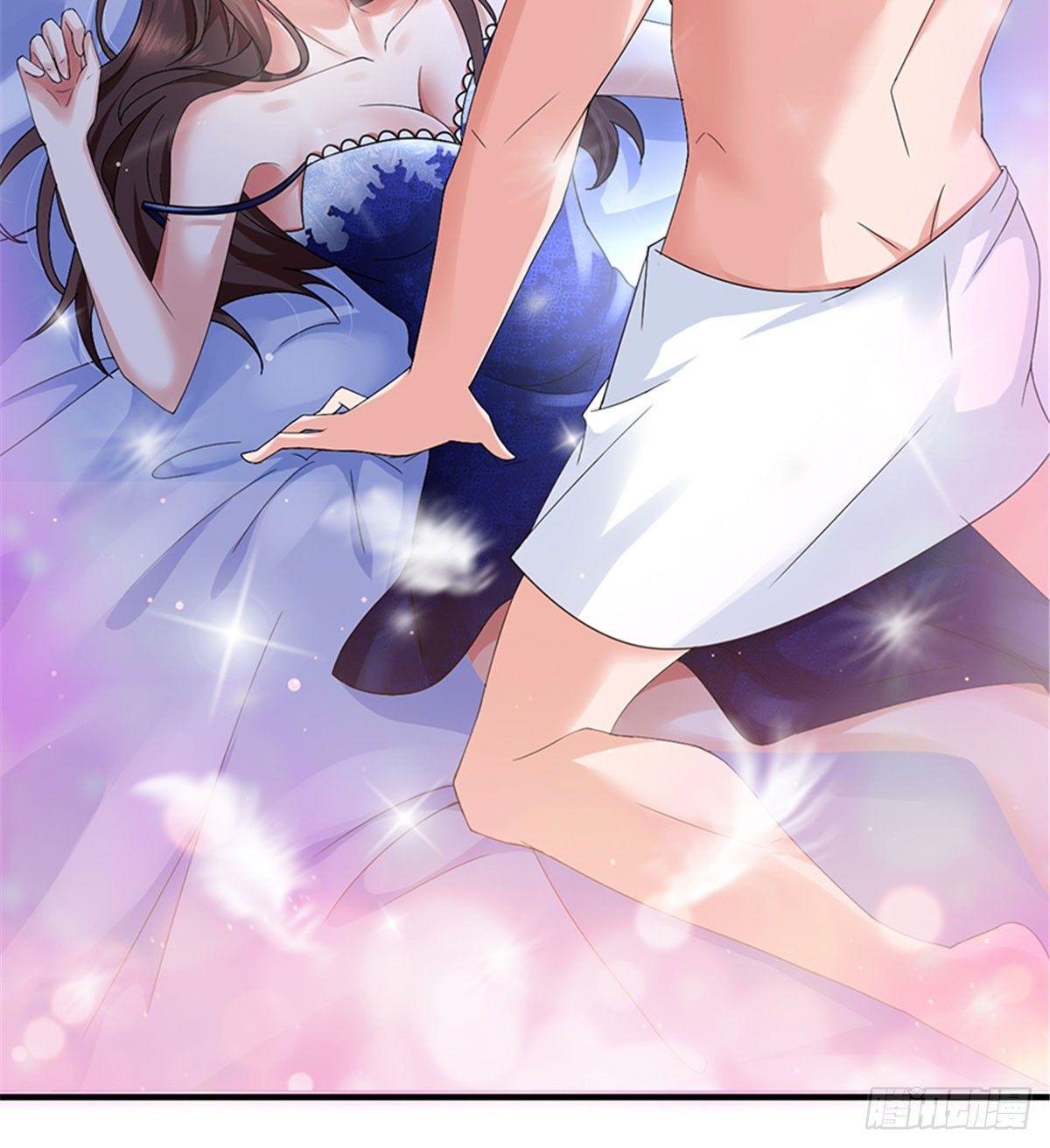 《试婚老公，要给力》第四话 羞羞的新婚夜 第15页