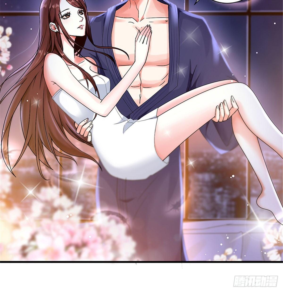 《试婚老公，要给力》第四话 羞羞的新婚夜 第31页
