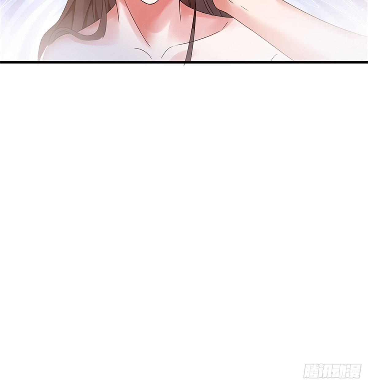 《试婚老公，要给力》第四话 羞羞的新婚夜 第37页