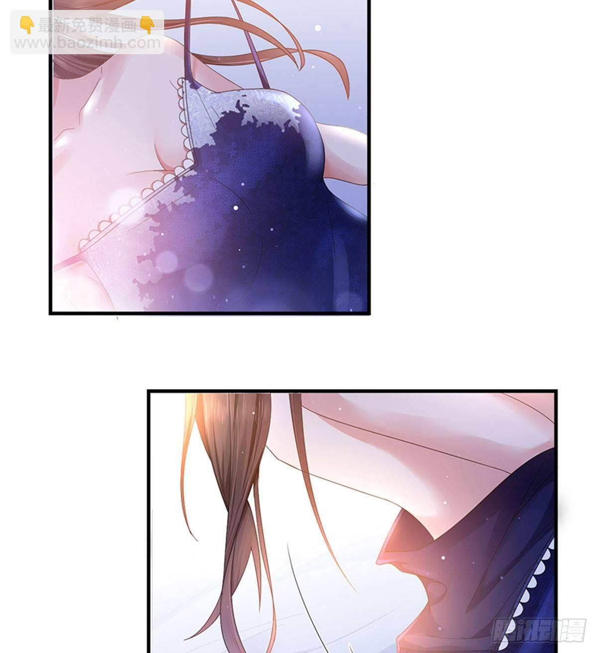 《试婚老公，要给力》第四话 羞羞的新婚夜 第18页