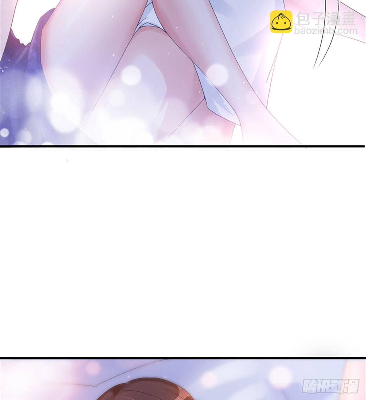 《试婚老公，要给力》第四话 羞羞的新婚夜 第20页