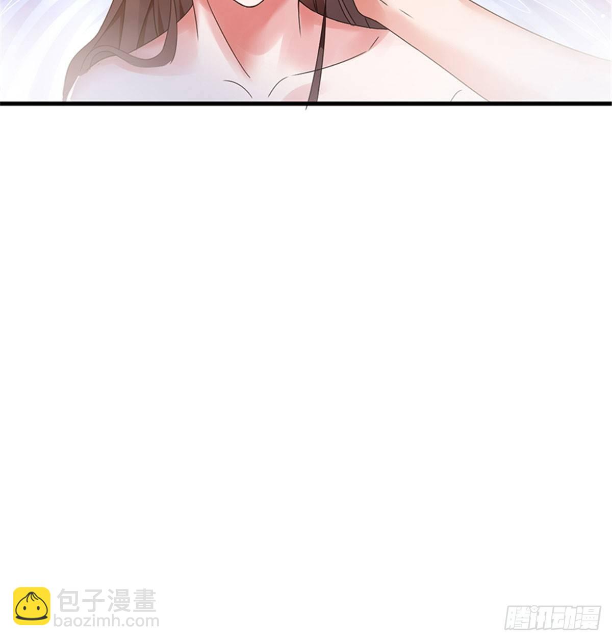 《试婚老公，要给力》第四话 羞羞的新婚夜 第37页
