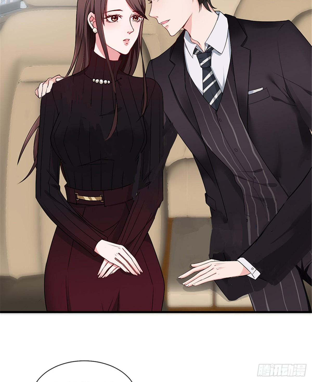 《试婚老公，要给力》第五话 叫声老公听听 第35页