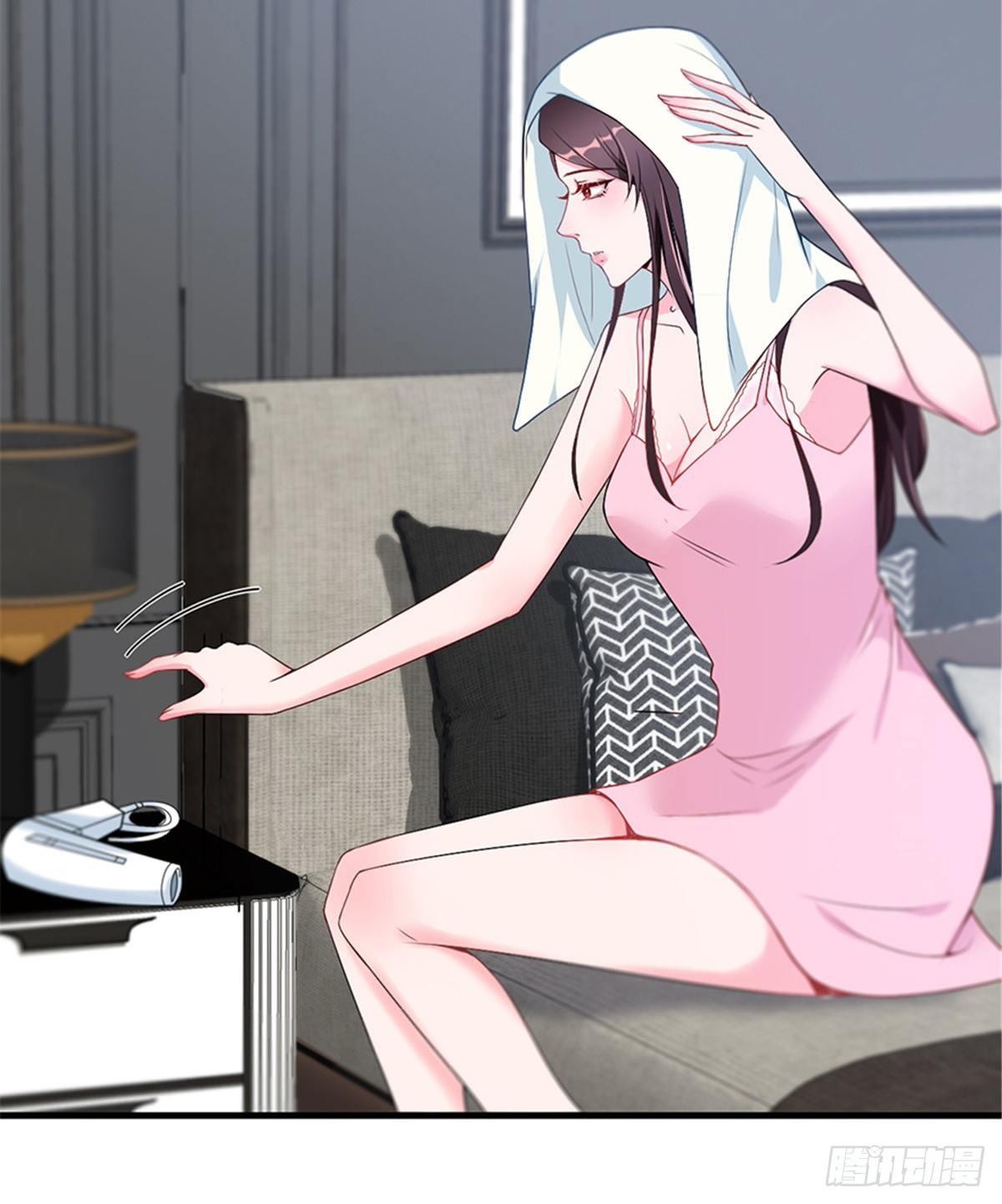 《试婚老公，要给力》第五话 叫声老公听听 第3页