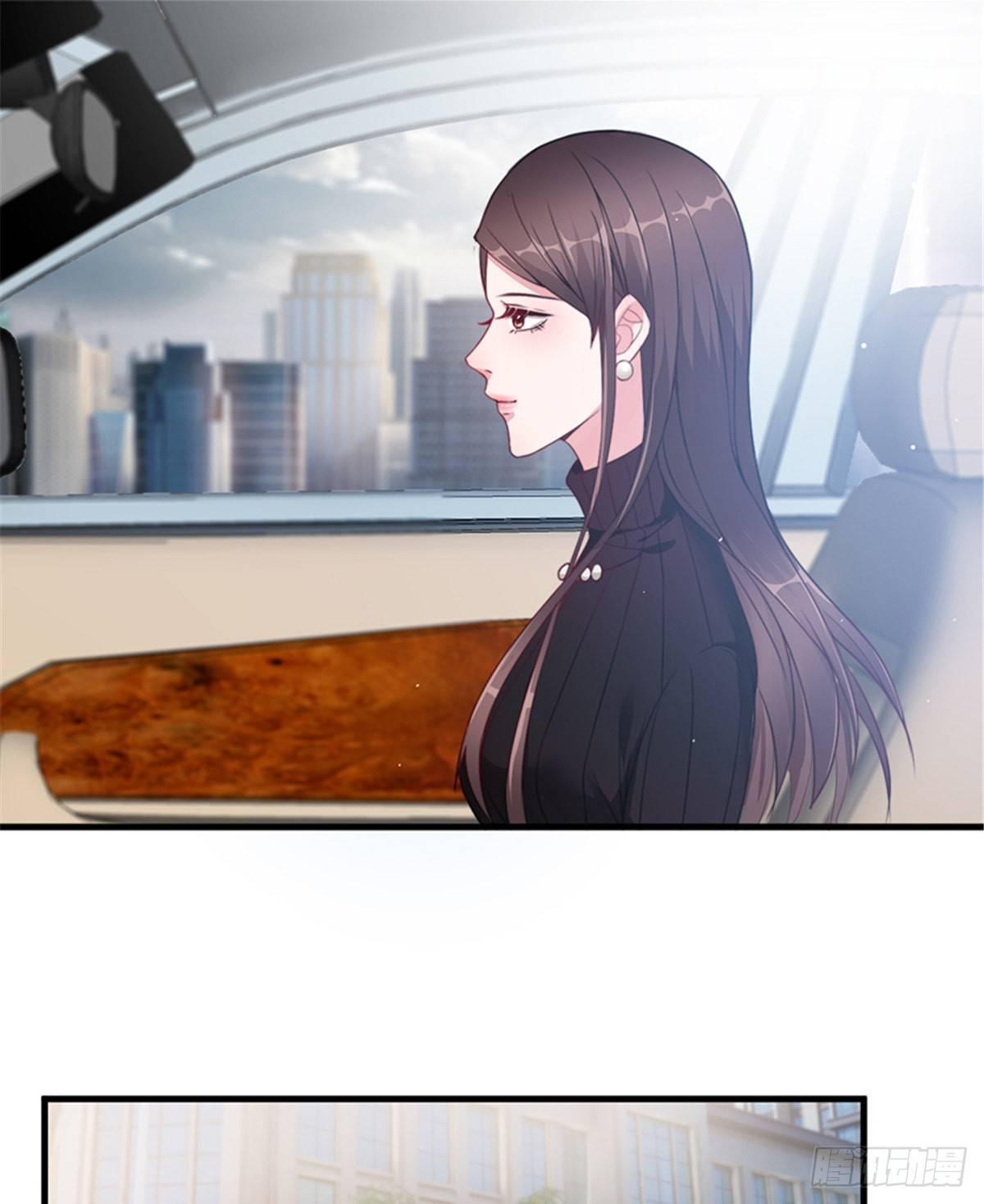 《试婚老公，要给力》第五话 叫声老公听听 第33页