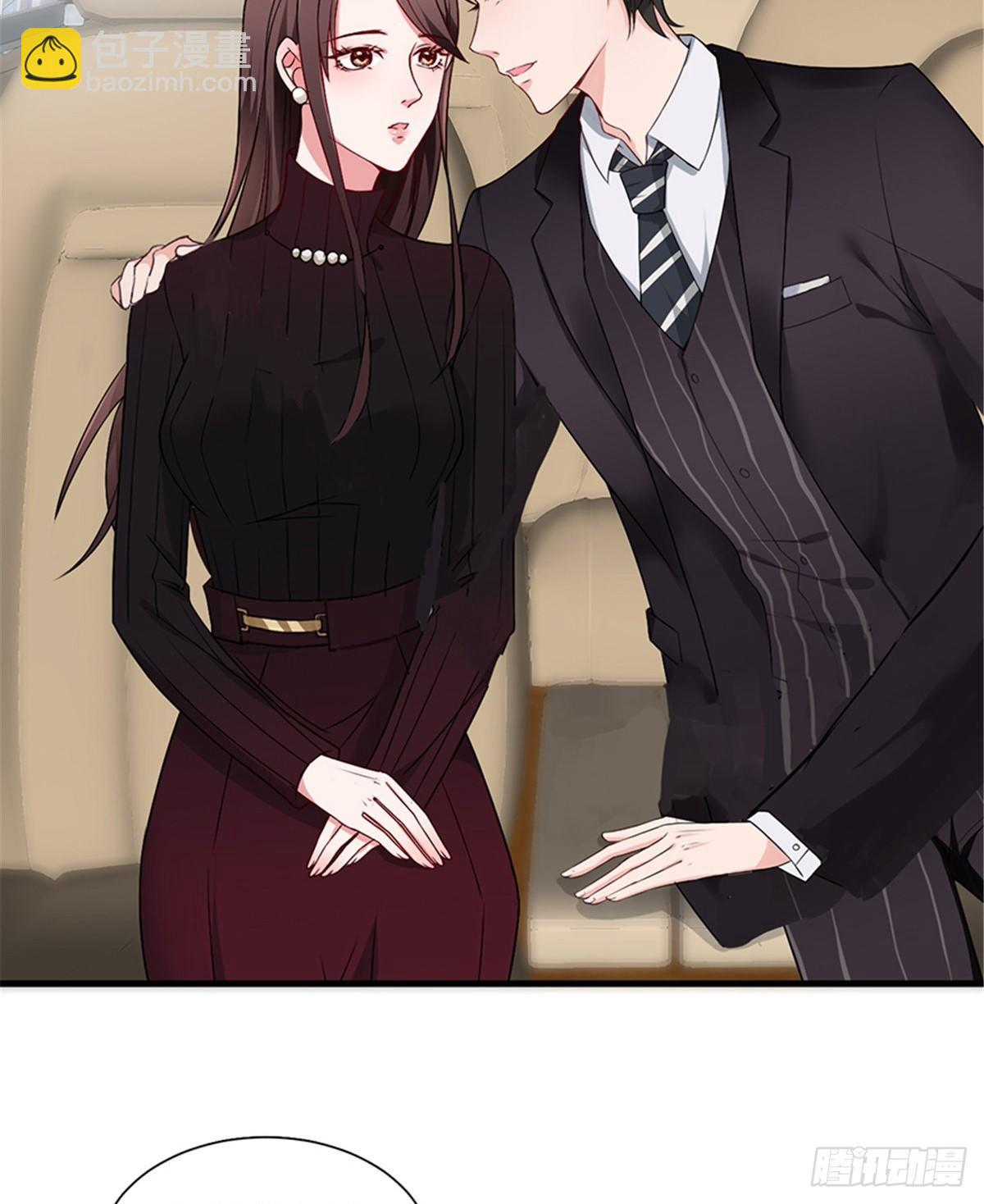 《试婚老公，要给力》第五话 叫声老公听听 第35页