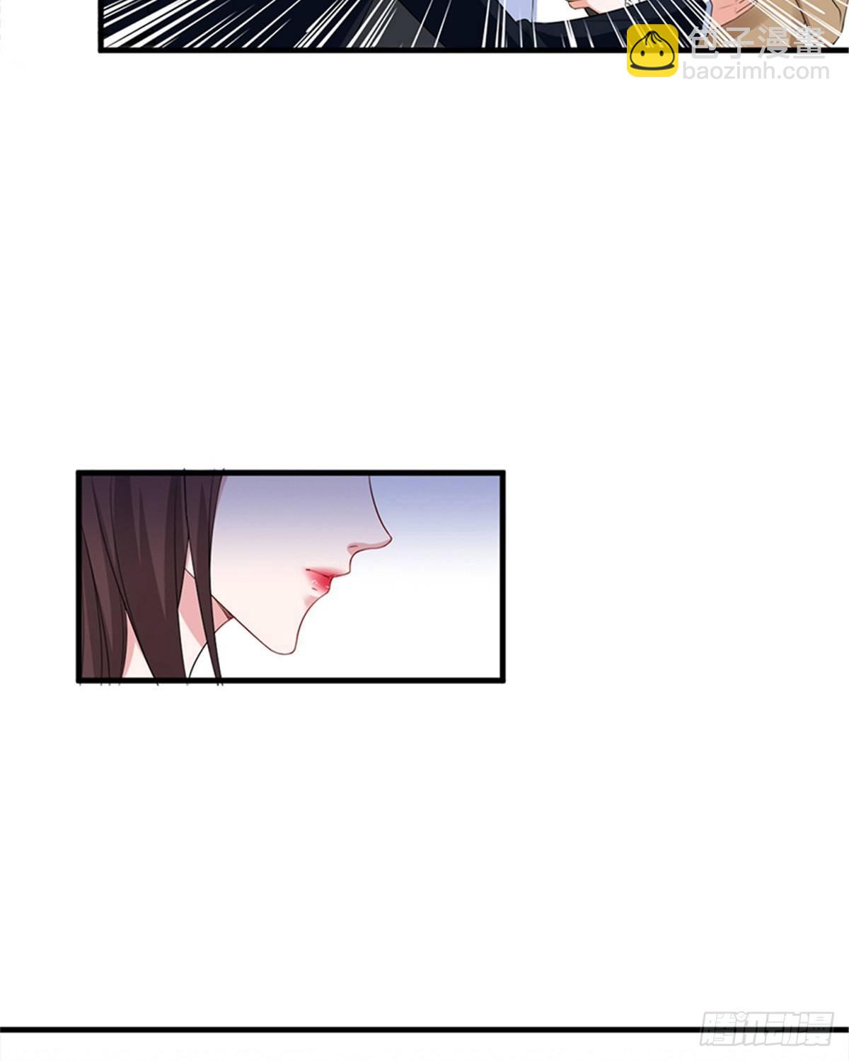 《试婚老公，要给力》第七话 背黑锅 第18页