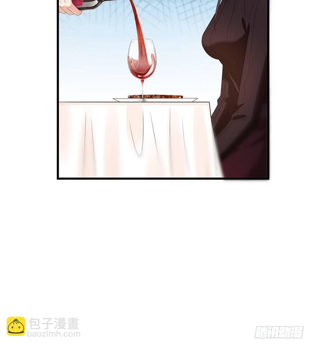 《试婚老公，要给力》第七话 背黑锅 第9页