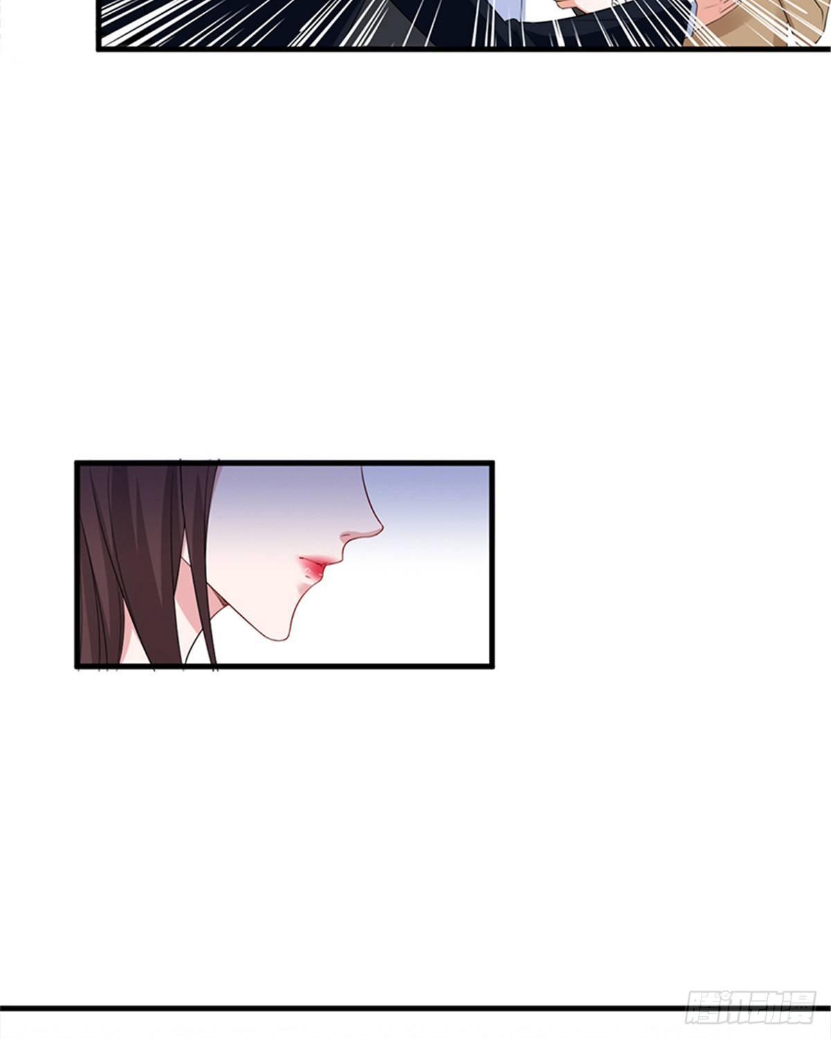 《试婚老公，要给力》第七话 背黑锅 第18页