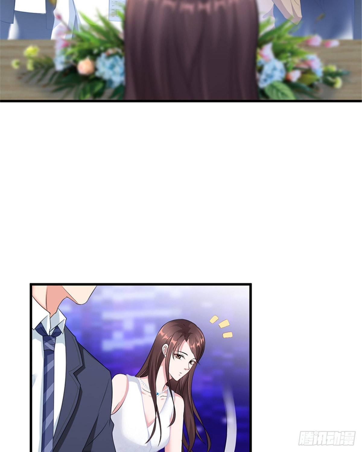 《试婚老公，要给力》第七话 背黑锅 第24页