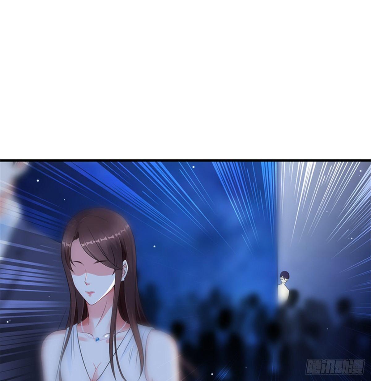 《试婚老公，要给力》第七话 背黑锅 第30页