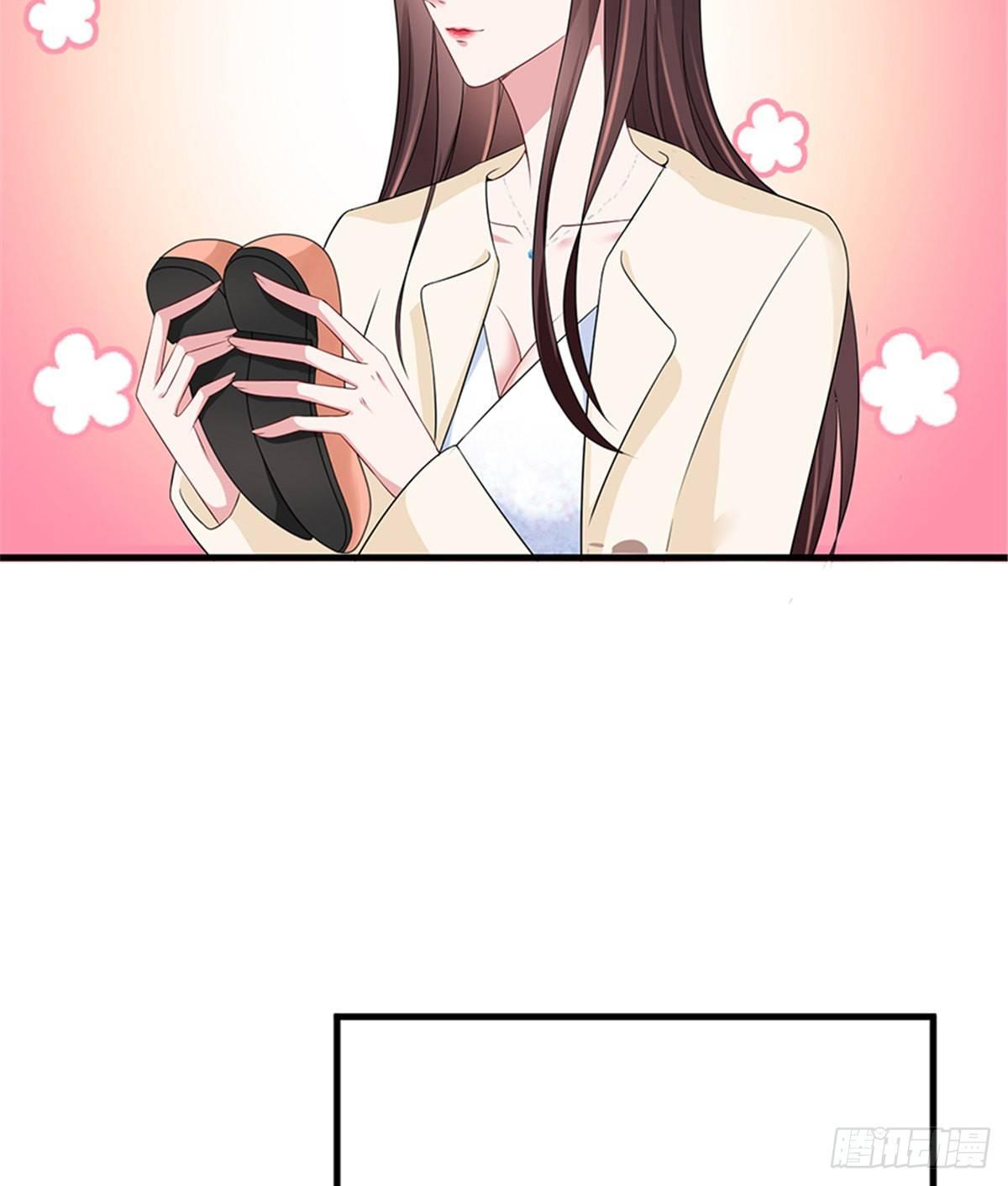《试婚老公，要给力》第九话 唐宁的反击 第11页