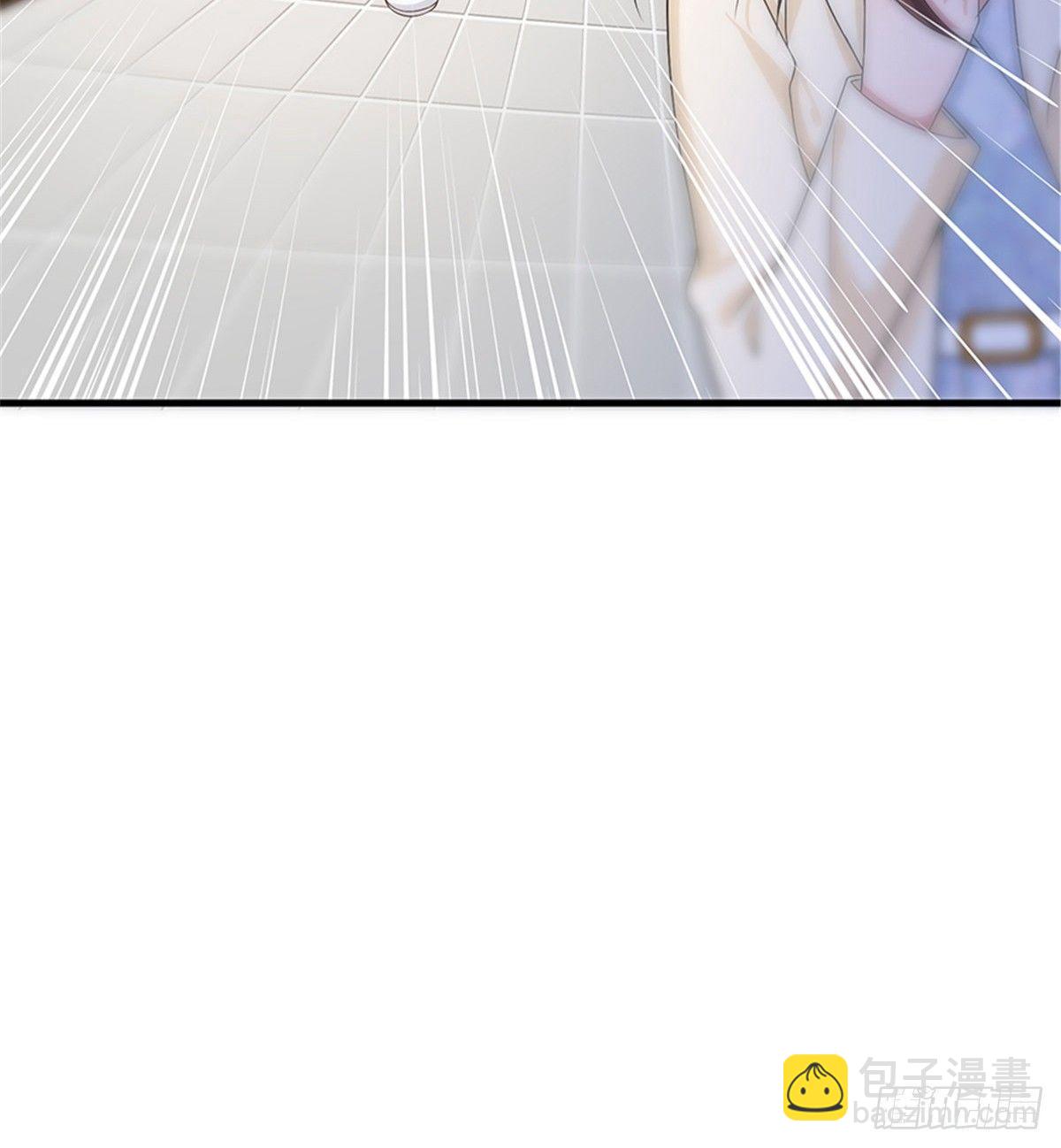 《试婚老公，要给力》第九话 唐宁的反击 第8页