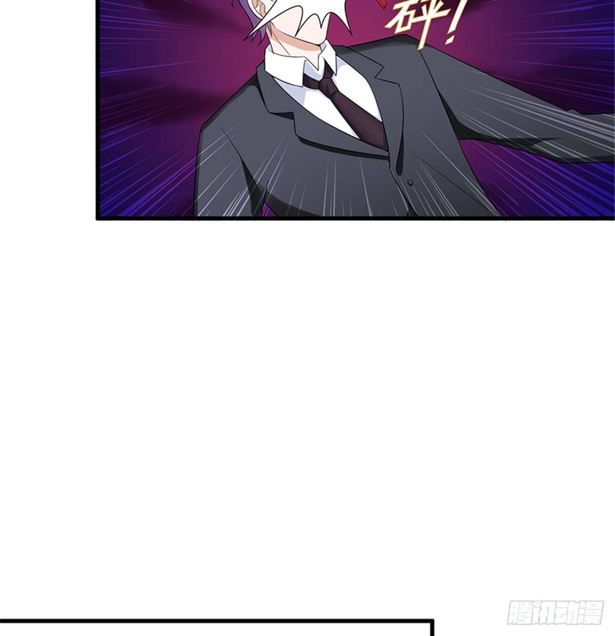 《试婚老公，要给力》第九话 唐宁的反击 第35页