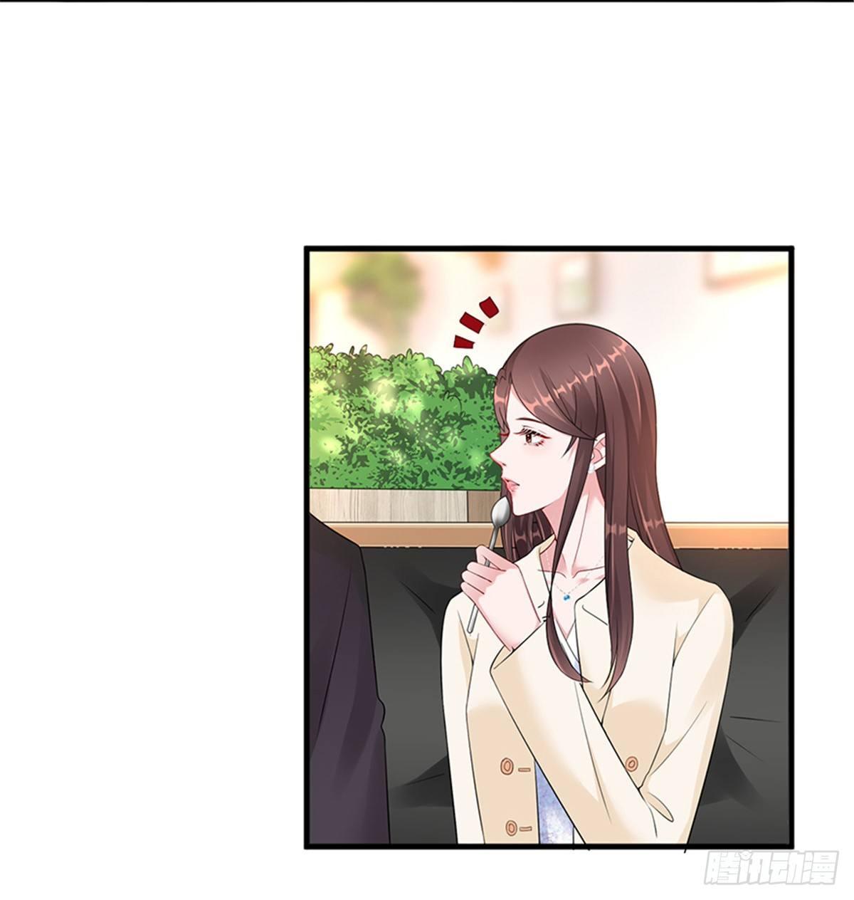 《试婚老公，要给力》第十话 戏耍渣男 第28页