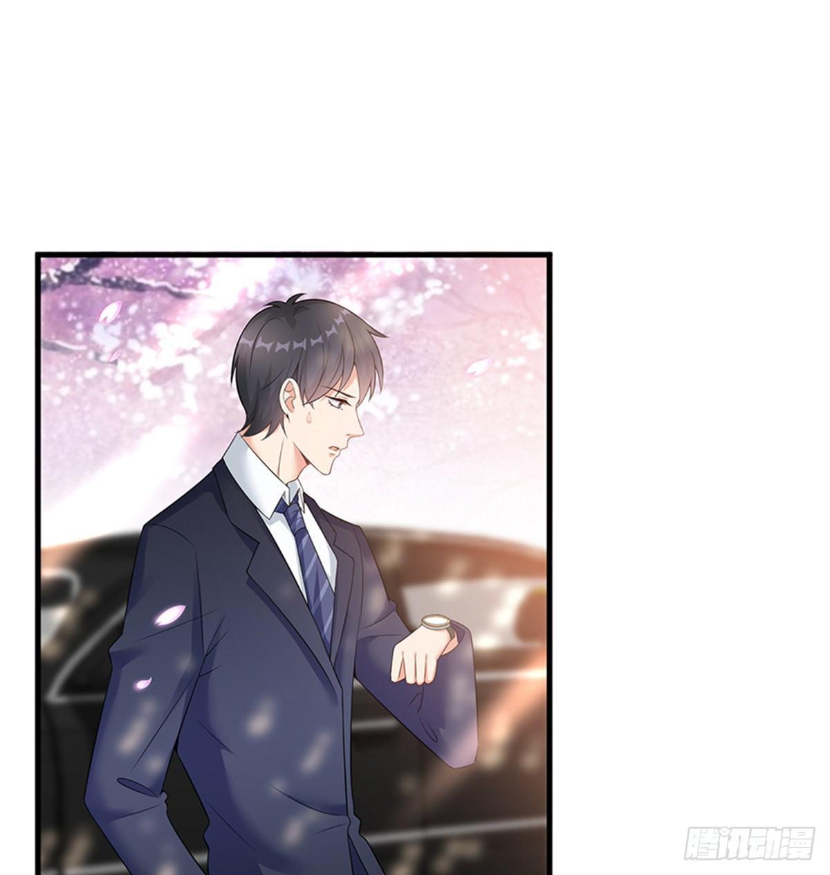 《试婚老公，要给力》第十话 戏耍渣男 第29页