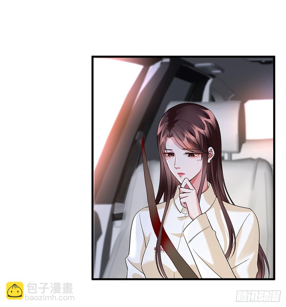 《试婚老公，要给力》第十话 戏耍渣男 第2页
