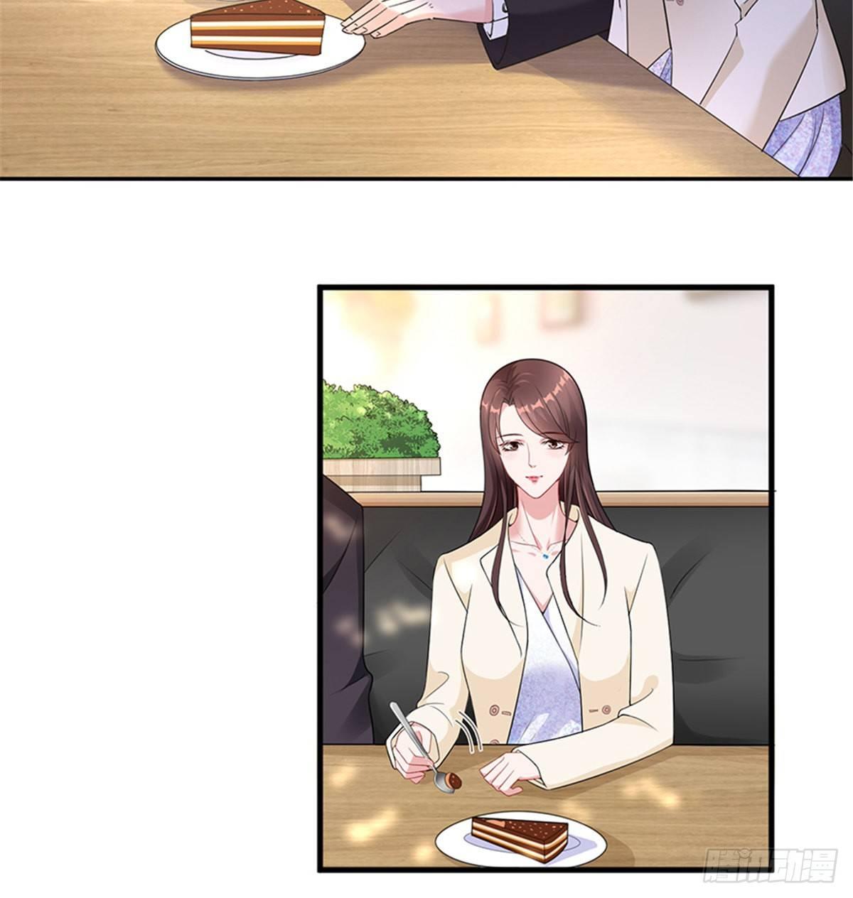 《试婚老公，要给力》第十话 戏耍渣男 第22页