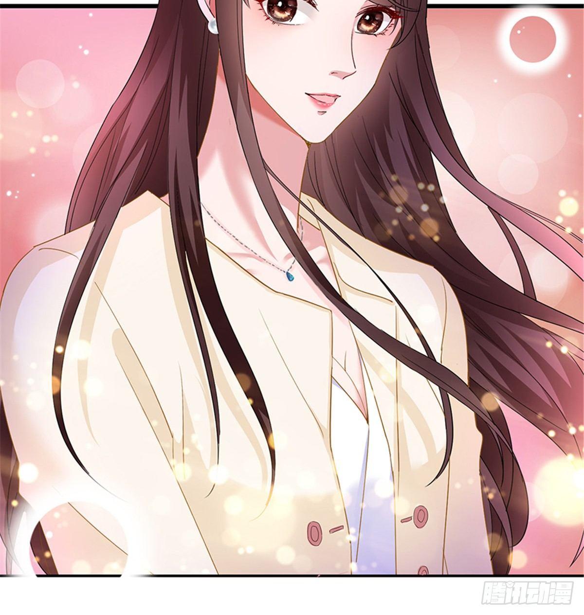 《试婚老公，要给力》第十话 戏耍渣男 第25页