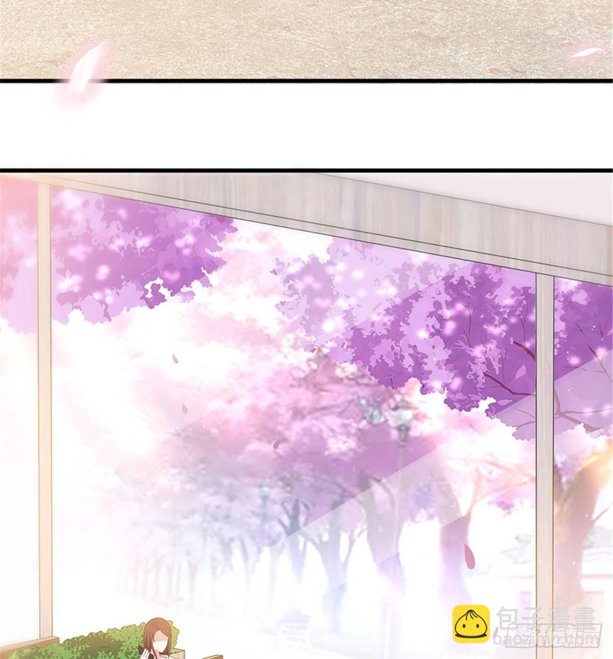 《试婚老公，要给力》第十话 戏耍渣男 第7页