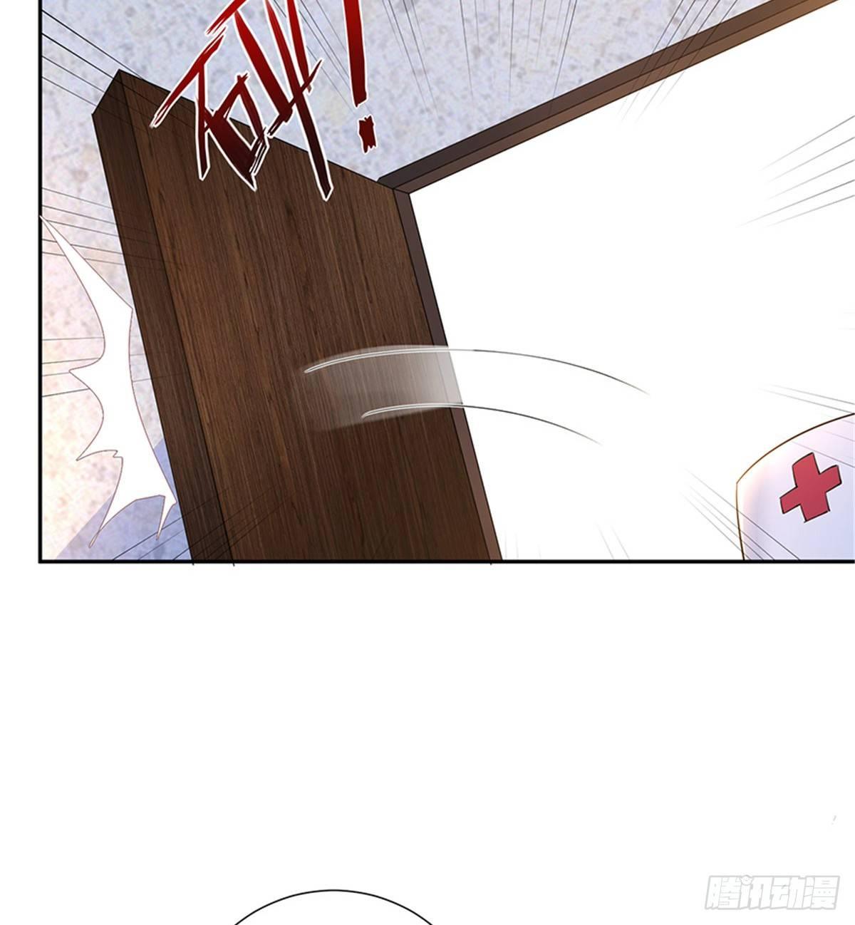 《试婚老公，要给力》第九话 唐宁的反击 第6页