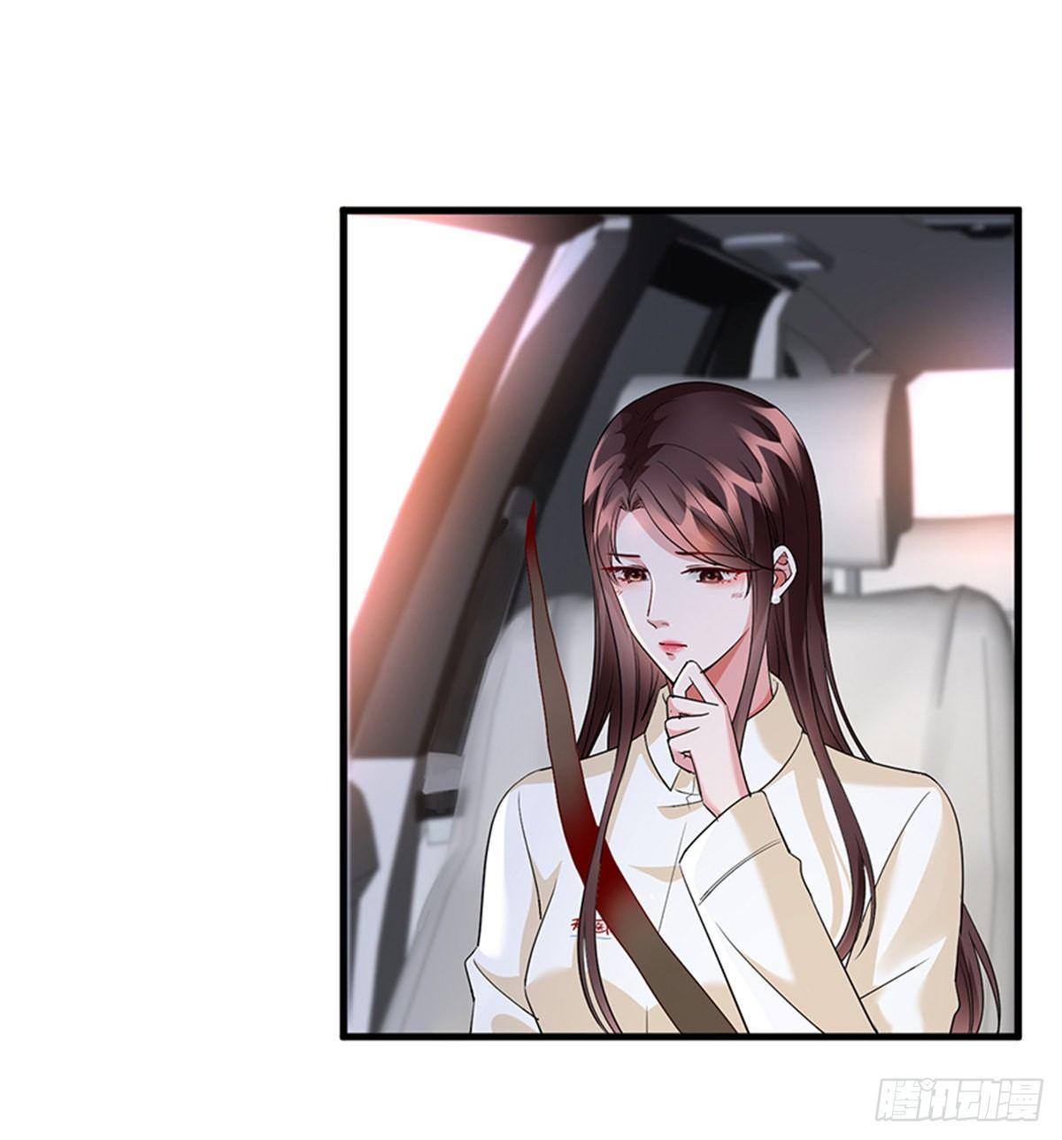 《试婚老公，要给力》第十话 戏耍渣男 第2页